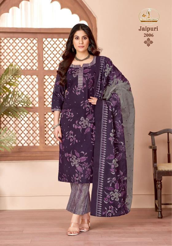 Miss world jaipuri vol-2 textiles wholesale kurtis bengaluru karnataka